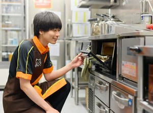 「バイトも楽しみたい」「友達を作りたい」
「好きな時間で働きたい」⇒み～んなWelcome*
応募の理由はなんでもOK★