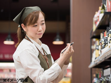 バイトデビューを考えている学生さんも大歓迎です！
【駅チカ】で通いやすさも抜群♪
サークル・��部活終わりにそのまま勤務もOK◎