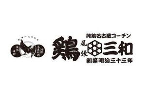 《憧れのショップで働ける！》
▼高時給で月収アップ
▼未経験の相談OK！
▼稼働分前払い制度あり