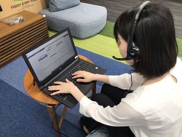 採用までWEB面接メインです！わきあいあいとした雰囲気で、しっかりサポートしてくれるので、安心してご応募ください◎