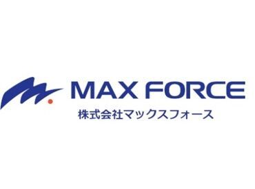 ≪人気の完全裏方&接客なしのモクモクWORK!!≫経験/年齢/性別などは一切不問◎日払い⇒毎日がお給料日!!即日勤務開始も可能♪