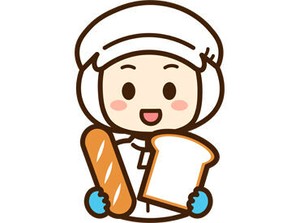 ＼今スグお仕事を始めたい方に◎／
モクモク&シンプルだから
お仕事も覚えやすい♪
困ったときはすぐにサポートします◎