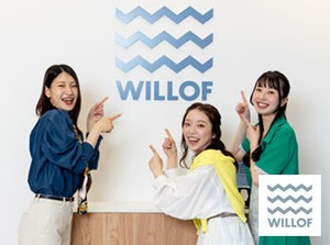 ≪面接辞めました≫
一次選考は"面談形式"
話しやすい雰囲気なのでリラックスして臨めますよ♪
履歴書や事前準備は不要!