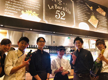 成城石井プロデュースの話題店◎
みんな仲良しで居心地も最高です★
大学生をはじめフリー�ター、
高校生など幅広く活躍中♪