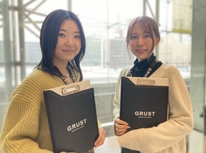 ＜週3×4時間＞だけでも月収7万円以上♪
効率よく稼げる！
▼登録時の履歴書不要
登録会は"月～金まで"開催中です！
