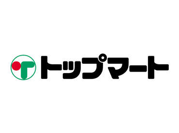 ＼1日4h～相談OK！／
扶養内勤務からフルタイムまで歓迎♪
学業や家事、本業などとの両立にもピッタリです◎