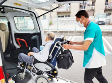 ＜福祉経験不問！＞ 車の免許があればOK！
短時間でサクッと働きたい方にピッタリ♪ 
授業前や本業前のWワークにも◎