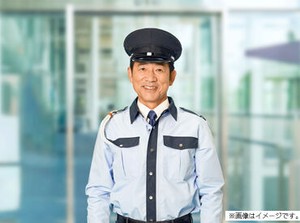 力仕事が少なく体への負担少な目め◎
40～50代の中高年・シニア世代が活躍！
＜資格必要なし・未経験者大歓迎！＞