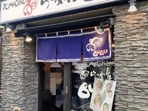＼未経験からチャレンジ歓迎／
店長・店長候補として店舗
運営に携わりたい方大歓迎！
店舗の皆と一緒に協力してくれる方是非♪
