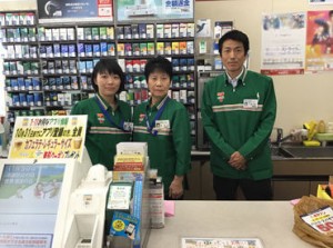 面接時は履歴書不要なので、
お気軽にご応募ください♪
お友達とのご応募もOKです☆