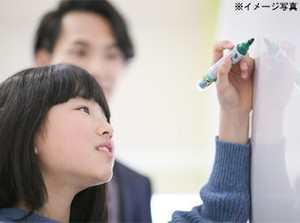 子ども好きの方大歓迎です！
保育士の資格保有者や
保育経験者の方は優遇します♪