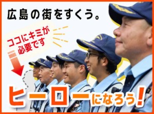 ＼選べる勤務時間★／
日勤・夜勤⇒生活に合わせて選択◎
希望はお気軽にご相談くださいね♪