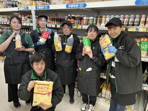 勤務後にそのままお買い物ができるのも魅力★
今日の夕飯は何にしようかな…？
などなど！業務スーパーだからの特典ですよ！