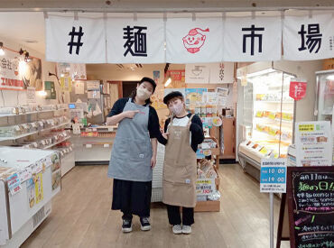 お店があるのは駅スグ！雨に濡れず通勤できるのが嬉しい♪
雨の日も傘いらずでラクラクです◎