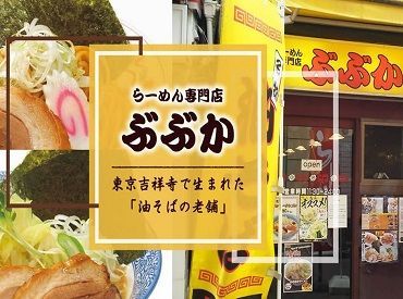 家族連れのお客さまも多い
落ち着いた雰囲気の和食店です◇*
お子さんの「美味しい！」という
元気な笑顔でスタッフまで笑顔に◎