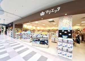 ≪サポート体制バツグン◎≫
困った時はすぐにサポートします!!
Staffが安心して働ける環境作りを大切にしています♪