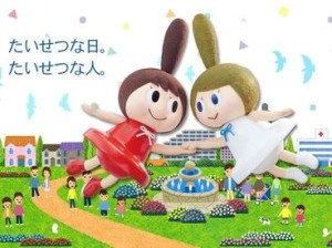 『家事のスキマ時間に』
『しっかり稼ぎたい』
『土日だけ』『昼間のバイトとかけもち』
などなど、働き方は色々です♪