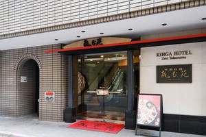 ＊高松市街地中心地＊
扶養内・Wワーク・学校との両立…
ご都合もしっかり配慮します◎