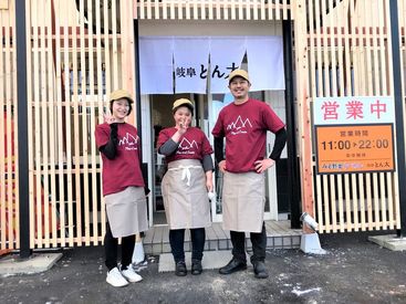 ◇ あなたらしく働ける ◇
土日でがっつり稼ぎたい方も大歓迎◎