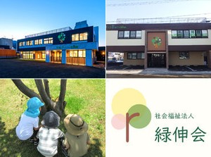 1クラス2～3名の先生で担当し、クラス配置は経験に応じて決定！
可愛い子どもたちの成長を一緒に見守っていきませんか？