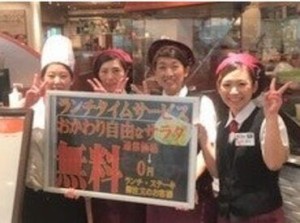 「スタッフ同士が絆を感じ、居心地の良い環境でありたい！」という思いから、どちらの店舗も雰囲気バツグン！