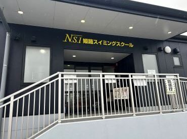 ～勤務スタイルはあなた次第～
スキマ時間だけの勤務でOK◎
逆にがっつり働きたい！という方も大歓迎♪
�ご希望は面接時にどうぞ!