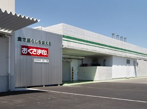 ▼シフト融通バツグン♪
『次の仕事までに短期間だけ働きたい』
そんな願いもお伺いします！