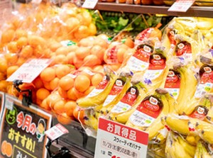＼大手”相鉄グループ”で安心／
長期で安心して働きたい方に！
「家から通いやすいから」
などの応募理由も歓迎です。
