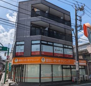 西武新宿線・武蔵関駅北口を出てスグ！
駅前の綺麗なオフィスで働きませんか♪