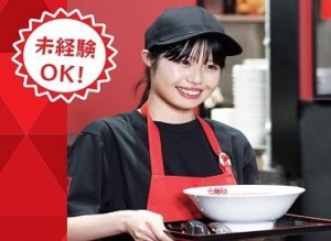 ＜宮崎のソウルフード辛麺屋＞
メディアで話題の人気店!!
中四国では働けるのも、
まかないを食べられるのも、ココだけ♪