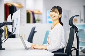 パートさんでも賞与あり！
日々の頑張りをしっかり評価◎
業績による支給とはなりますが、
ここ10年は継続支給実績あり♪