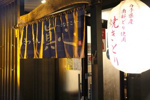 履歴書不要でラクラク応募！
最短翌日での面接も可能です♪すぐに働きたい…そんな方もまずは応募ボタンをCLICK◎