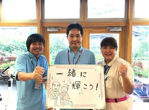 ご入居者様が安心して快適に暮らせる環境を、各職種のスタッフが協力して実現します。分業体制のため、働きやすい環境です。