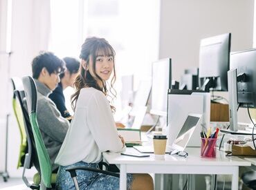 人気の事務スタッフも同時募集中！
未経験スタート大歓迎◎
気になる方はお気軽にお問い合わせください♪ ※image写真