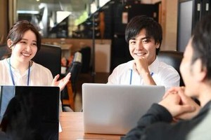 東証プライム市場上場のキャリアリンク★
官公庁・市役所の派遣求人も多数！
ピッタリのお仕事が見つかる♪
※イメージ画像です