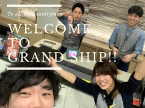 こんなにぎやかな人たちたくさんいます！わからないことも1から教えます！
未経験大歓迎！！！