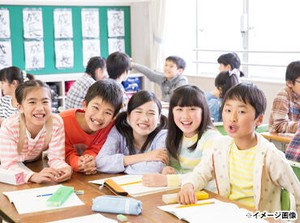 必要なのは"子どもが好き！"
その気持ちだけ♪いままでの経験などは問いません！
※画像はイメージ