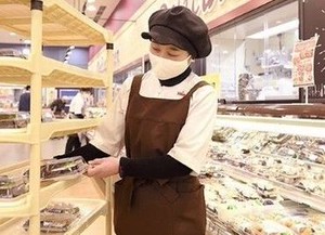 ＼高時給1400円以上／
週3日・4h～OKだから、家庭やプライベートも充実♪
岐阜市内に同時募集店舗あり！