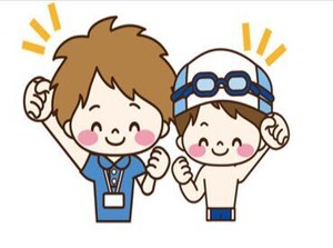 ＼未経験・泳げないでもOK／
1コマからシフトIN♪≪定着率◎≫
6～7年続けるスタッフも！
子どもの笑顔もやる気の源☆彡