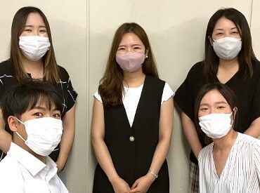 ただいま大量募集中!!
一緒に始める同期も多数！
ネイル・ピアス・服装自由で
おしゃれを楽しみながら働�けます◎