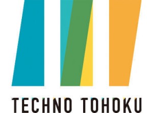 決まった時間できっちり働ける！
アットホームな雰囲気で主婦（夫）さん活躍中♪
突然の家庭の事情等によるお休みにも柔軟対応◎