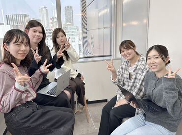 ▼社員登用制度あり
「SNSやECサイト運用をもっと勉強したい！」
そんな方にオススメです◎