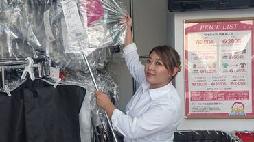 ≪未経験OK!!≫
マニュアル本+店長（またはリーダー）のサポートあり♪
福利厚生��が充実しています!!