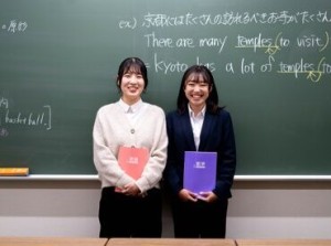 生徒は【小・中学生】が対象!
得意な科目だけでOK!!
週1～OKなので大学の授業との両立も可能♪