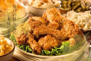 中津からあげ専門店！