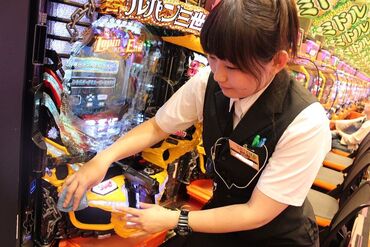 重たい玉運びなし！
女性も男性も活躍中！