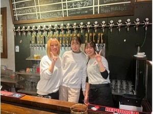 ＼大学生さん・フリーターさん活躍中！／ 
★WワークもOK！
★未経験でも大歓迎！
★ビール目当ての応募もOK！