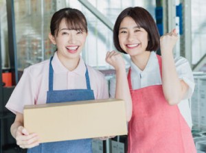 午前・午後・フルタイム…
生活に合ったシフトを選べます◎
扶養内の調整もOK！
※画像はイメージ