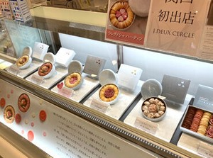あべのハルカス内♪
オープンした綺麗なお店で
心機一転お仕事スタート◎
接客未経験でも大歓迎です！