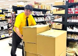 ＼午前中のみのシンプル作業★／
◆水・金曜の週2日！
◆7～12時まで！
午後からWワークなど他の予定も入れやすい◎(*^^*)